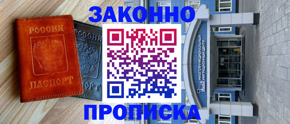 форма 3 в Нефтеюганске